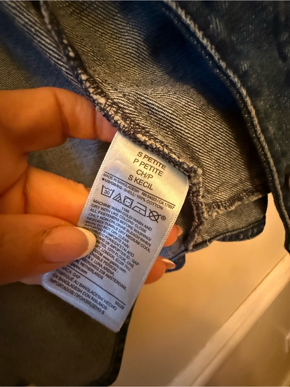 Men Jeans Subcategory Classification - Picture 5 of 5